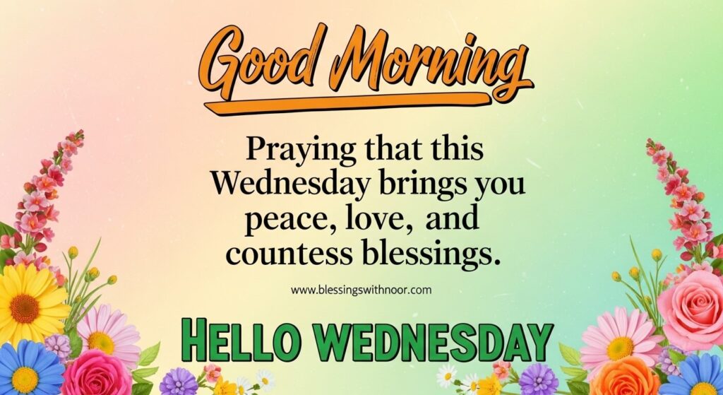 good morning wednesday blessings